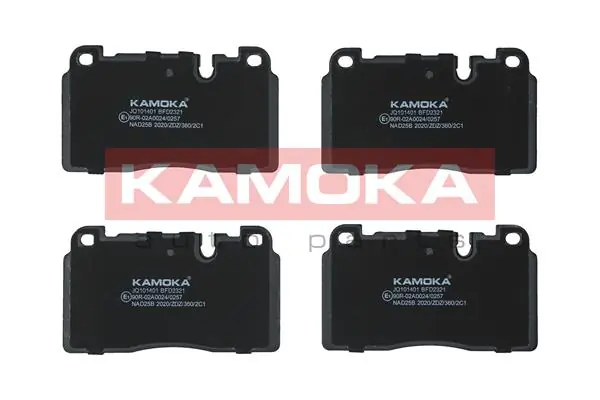 KAMOKA fékbetétkészlet, tárcsafék - JQ101401 - TothCarparts