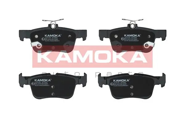 KAMOKA fékbetétkészlet, tárcsafék - JQ101451 - TothCarparts