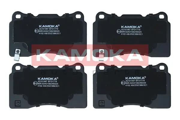 KAMOKA fékbetétkészlet, tárcsafék - JQ101487 - TothCarparts