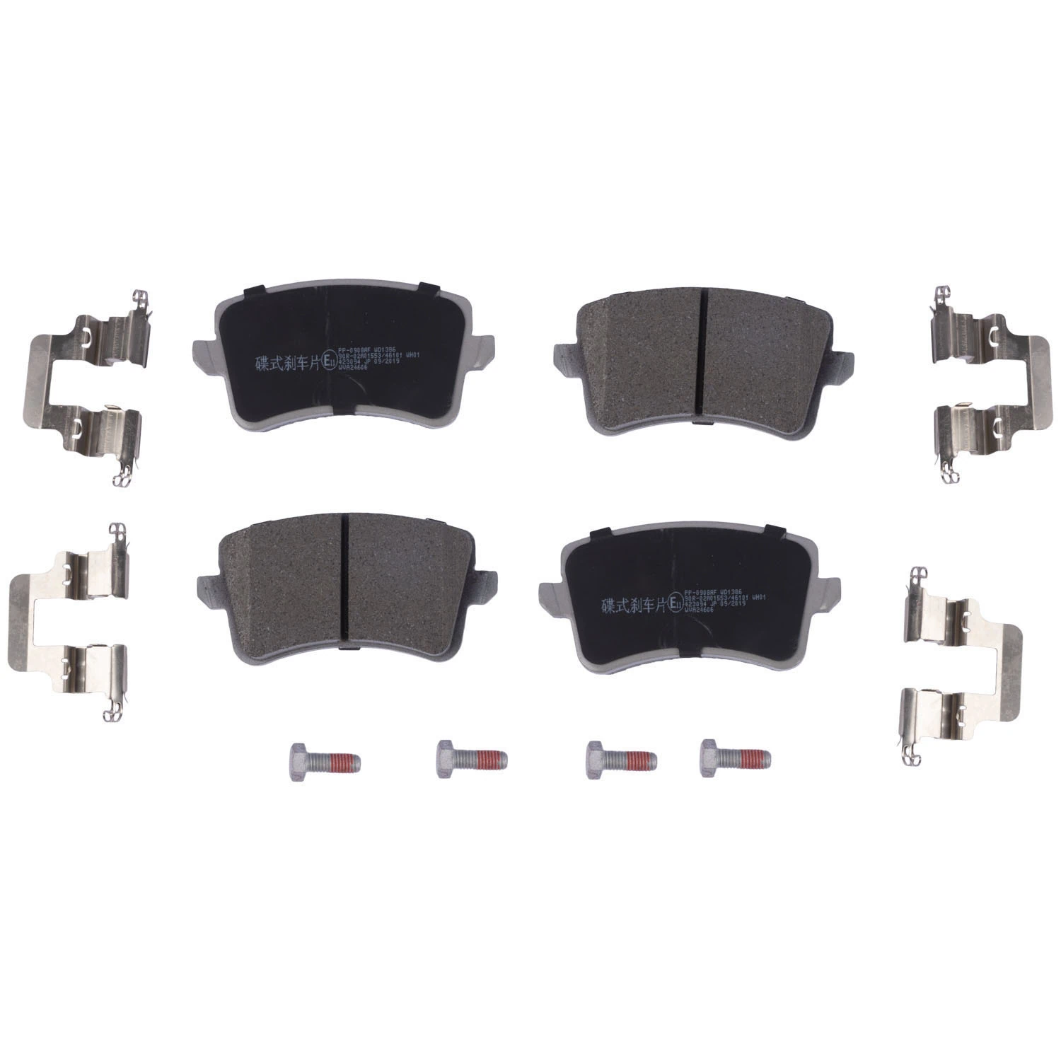 JAPOCAT fékbetétkészlet, tárcsafék - MRP-2A03 - TothCarparts