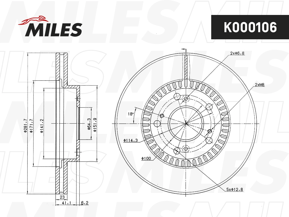 MILES féktárcsa - K000106 - TothCarparts