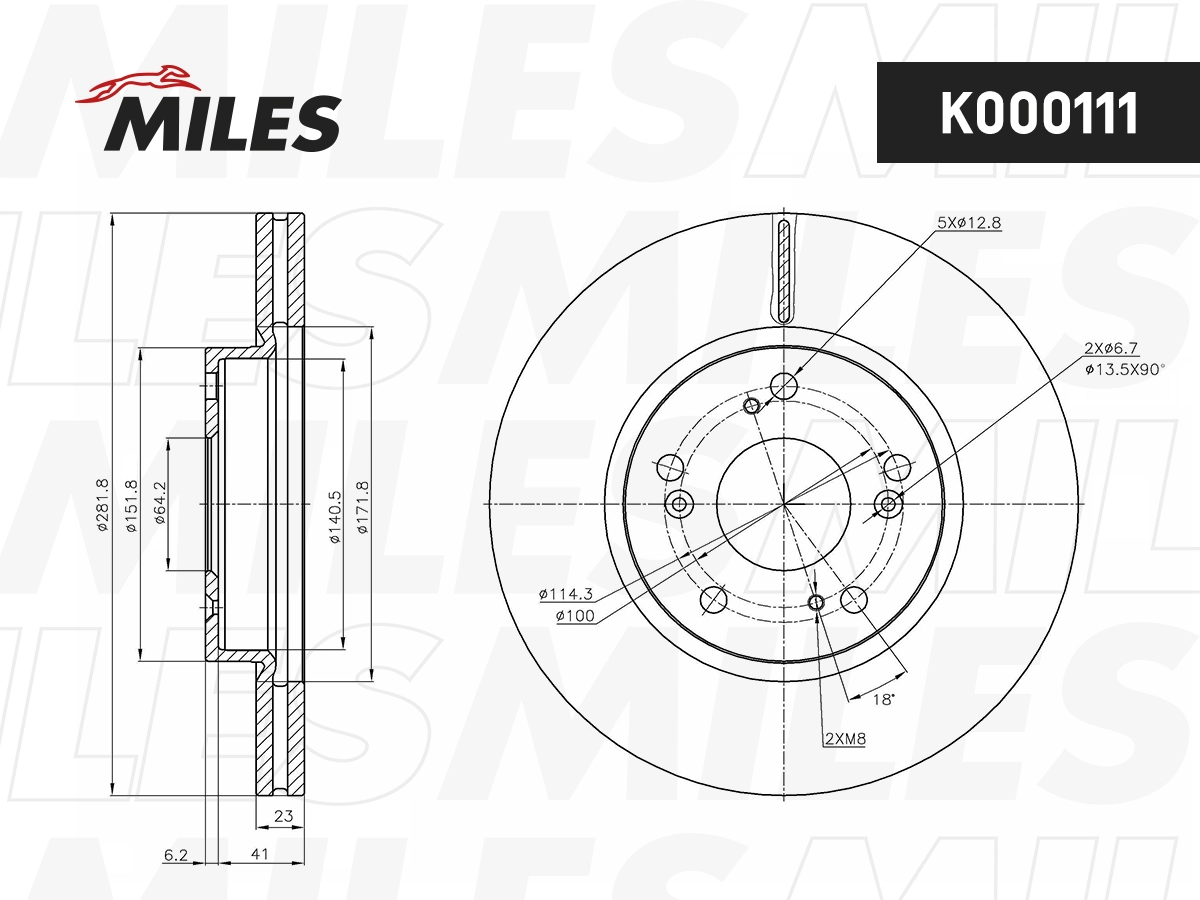 MILES féktárcsa - K000111 - TothCarparts