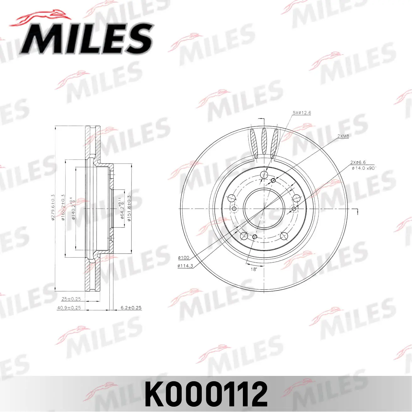 MILES féktárcsa - K000112 - TothCarparts