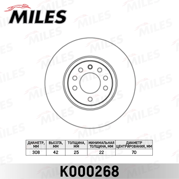MILES féktárcsa - K000268 - TothCarparts