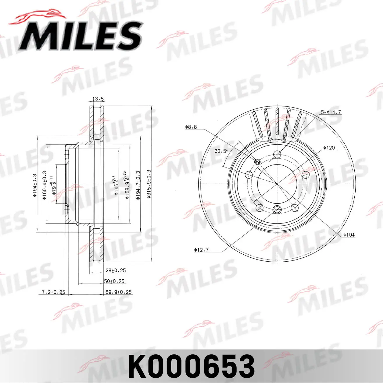 MILES féktárcsa - K000653 - TothCarparts