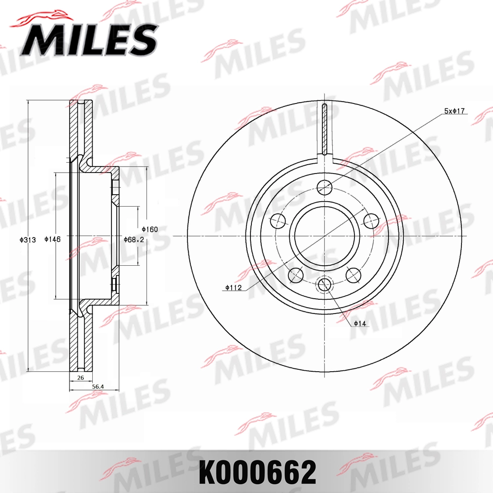 MILES féktárcsa - K000662 - TothCarparts