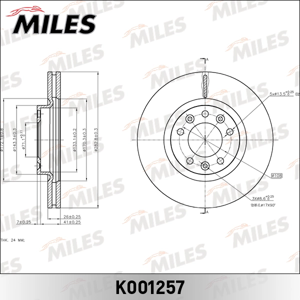MILES féktárcsa - K001257 - TothCarparts