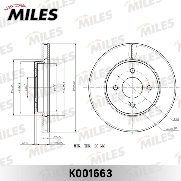 MILES féktárcsa - K001663 - TothCarparts