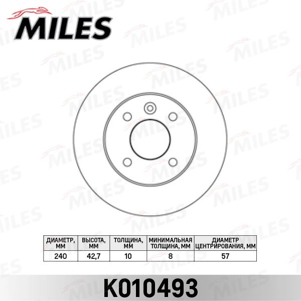 MILES féktárcsa - K010493 - TothCarparts