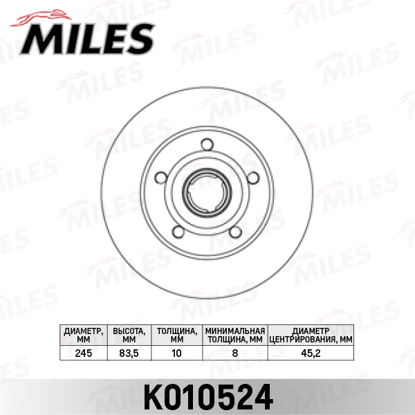MILES féktárcsa - K010524 - TothCarparts