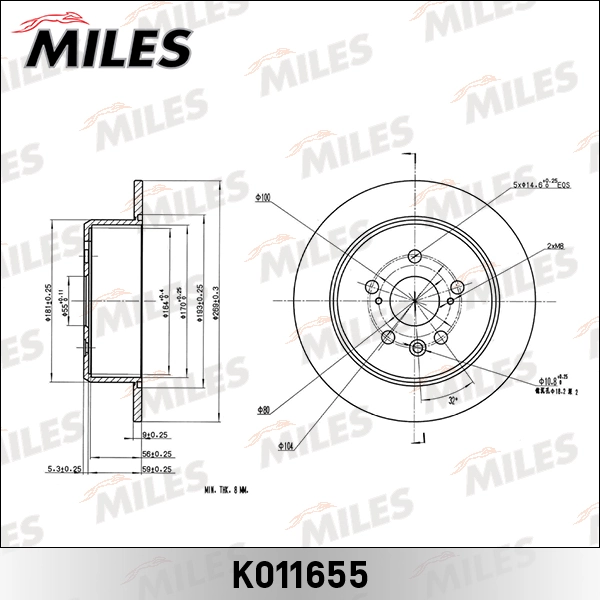 MILES féktárcsa - K011655 - TothCarparts