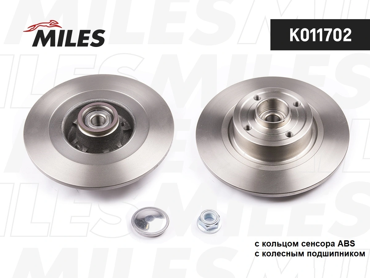 MILES féktárcsa - K011702 - TothCarparts