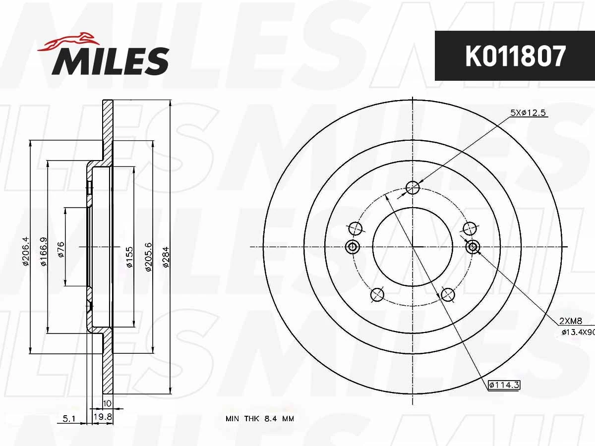 MILES féktárcsa - K011807 - TothCarparts