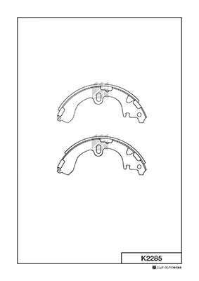 MK Kashiyama fékpofakészlet - K2285 - TothCarparts