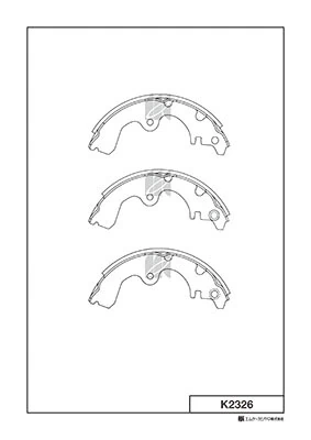 MK Kashiyama fékpofakészlet - K2326 - TothCarparts
