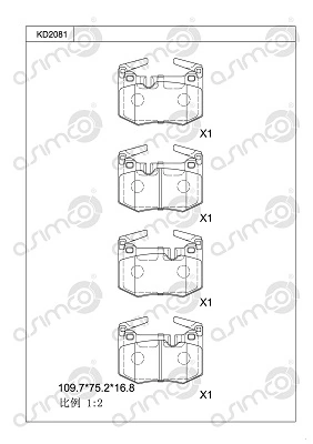 ASIMCO fékbetétkészlet, tárcsafék - KD2081 - TothCarparts