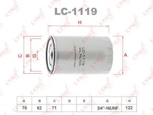 LYNXAUTO olajszűrő - LC-1119 - TothCarparts