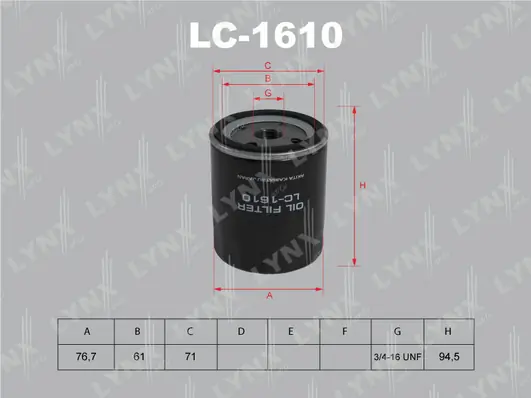 LYNXAUTO olajszűrő - LC-1610 - TothCarparts