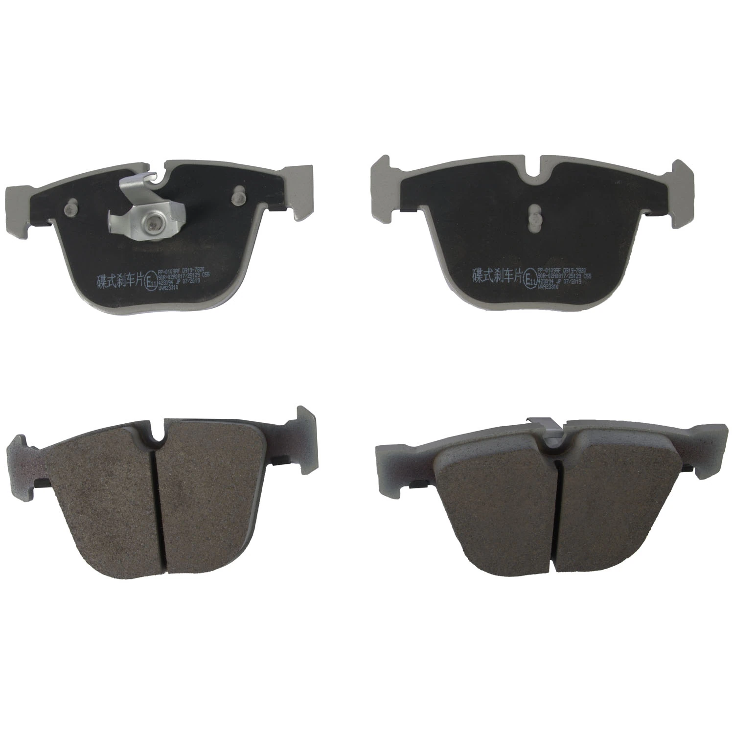 JAPOCAT fékbetétkészlet, tárcsafék - MRP-2B00 - TothCarparts