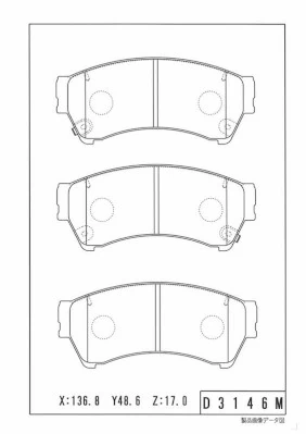 NPS fékbetétkészlet, tárcsafék - M360A68 - TothCarparts
