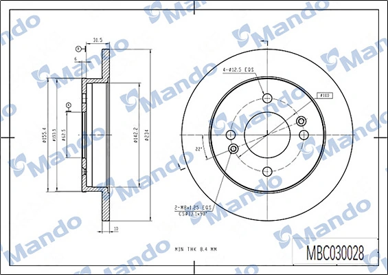 MANDO féktárcsa - MBC030028 - TothCarparts