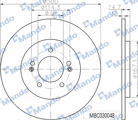 MANDO féktárcsa - MBC030048 - TothCarparts