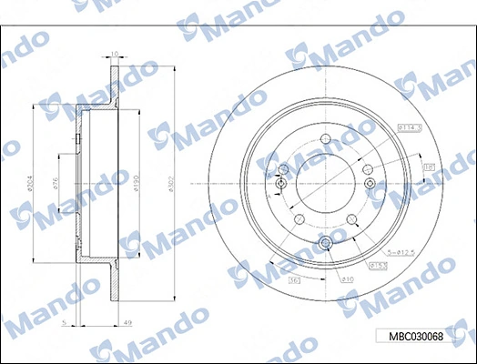 MANDO féktárcsa - MBC030068 - TothCarparts