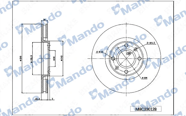 MANDO féktárcsa - MBC030128 - TothCarparts