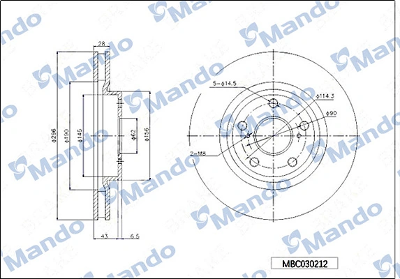 MANDO féktárcsa - MBC030212 - TothCarparts