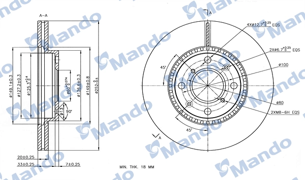 MANDO féktárcsa - MBC035259 - TothCarparts