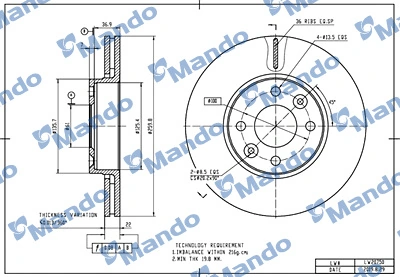 MANDO féktárcsa - MBC035454 - TothCarparts