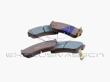 MDR fékbetétkészlet, tárcsafék - MFP-2805 - TothCarparts