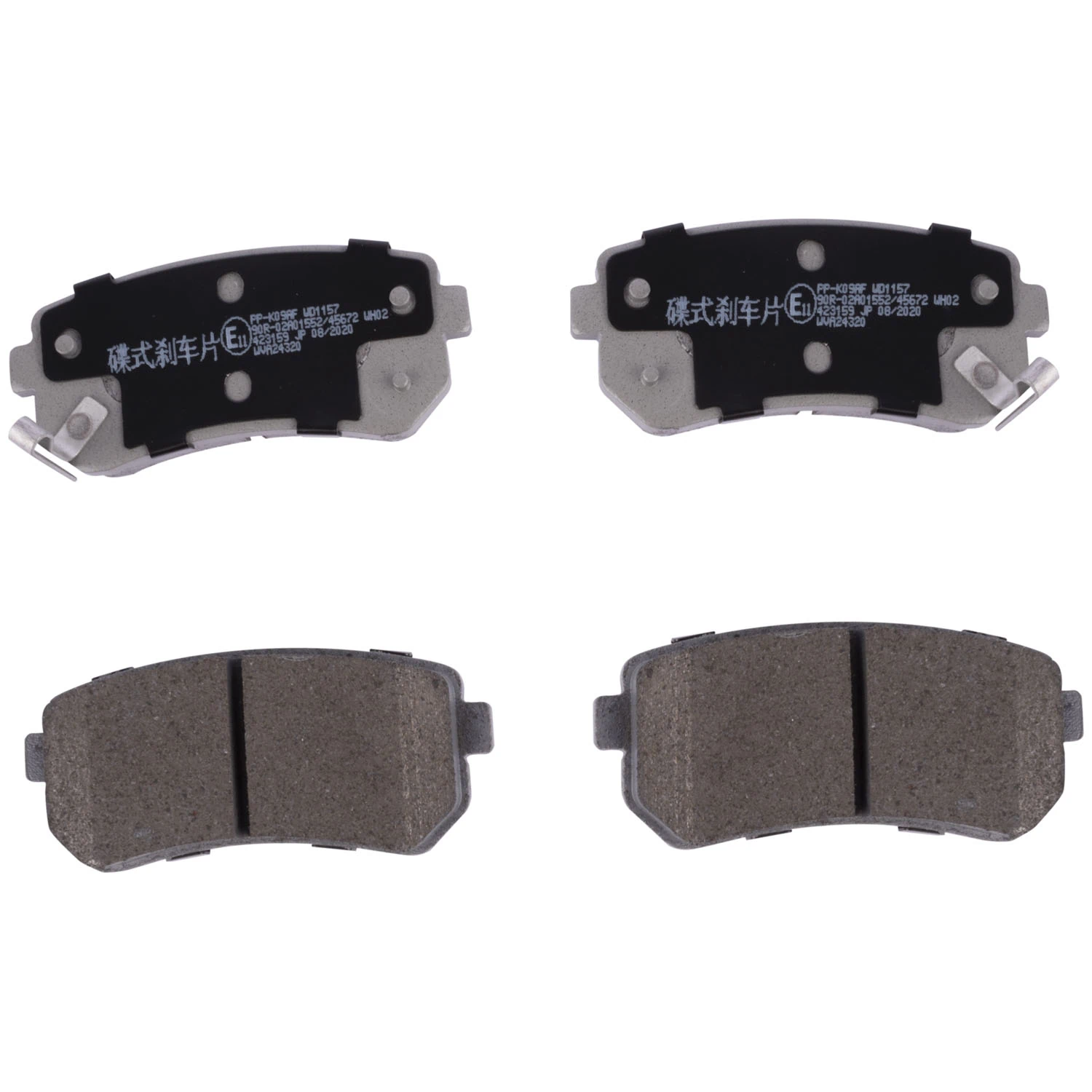 JAPOCAT fékbetétkészlet, tárcsafék - MRP-2K09 - TothCarparts