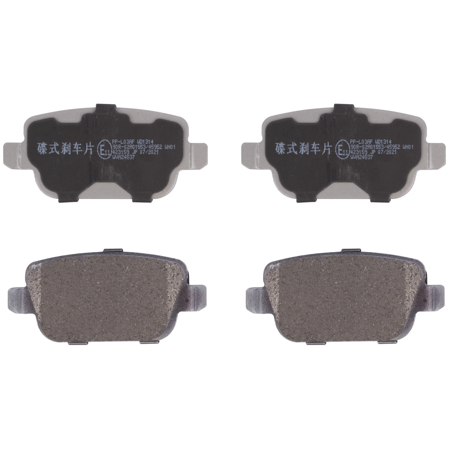 JAPOCAT fékbetétkészlet, tárcsafék - MRP-2L93 - TothCarparts