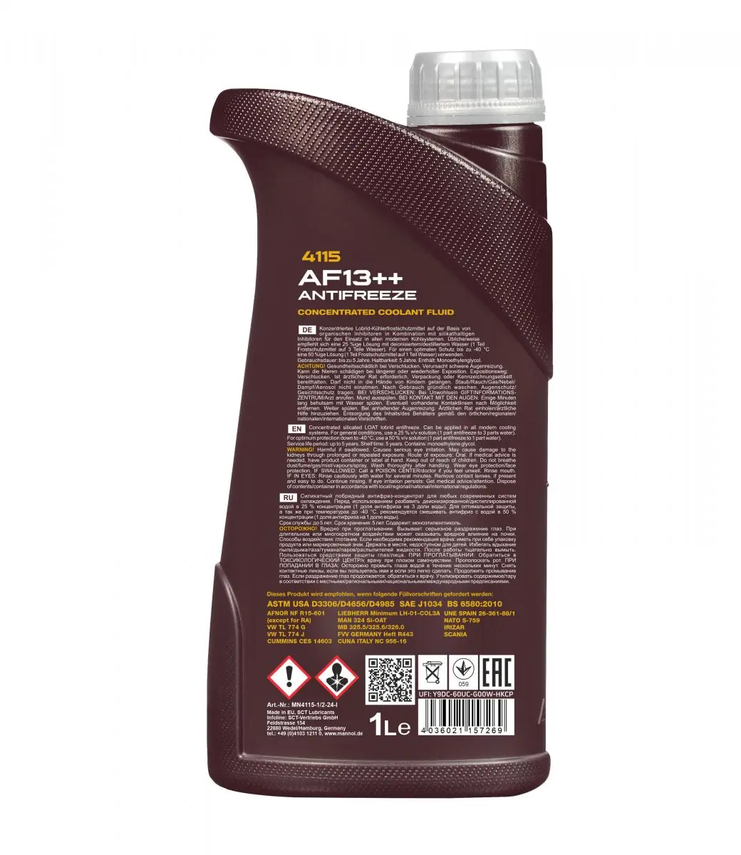 SCT - MANNOL Fagyálló - MN4115-1 - TothCarparts