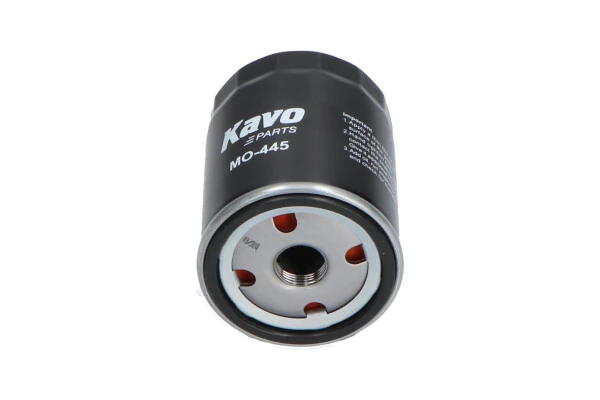 AMC Filter olajszűrő - MO-445 - TothCarparts
