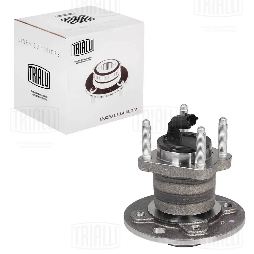 TRIALLI kerékcsapágy készlet - MR 2188 - TothCarparts