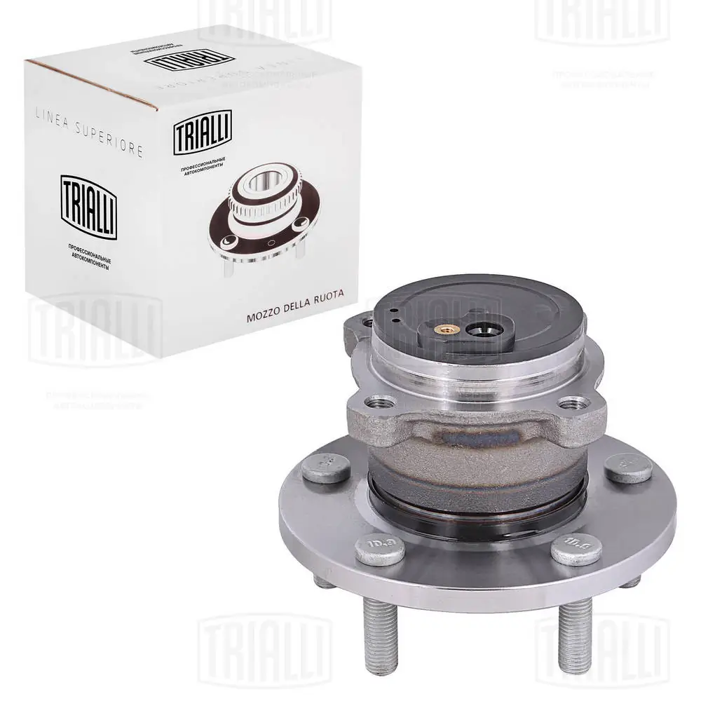 TRIALLI kerékcsapágy készlet - MR 2585 - TothCarparts