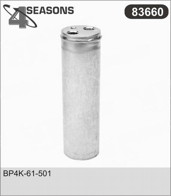 AHE szárító, klímaberendezés - 83660 - TothCarparts