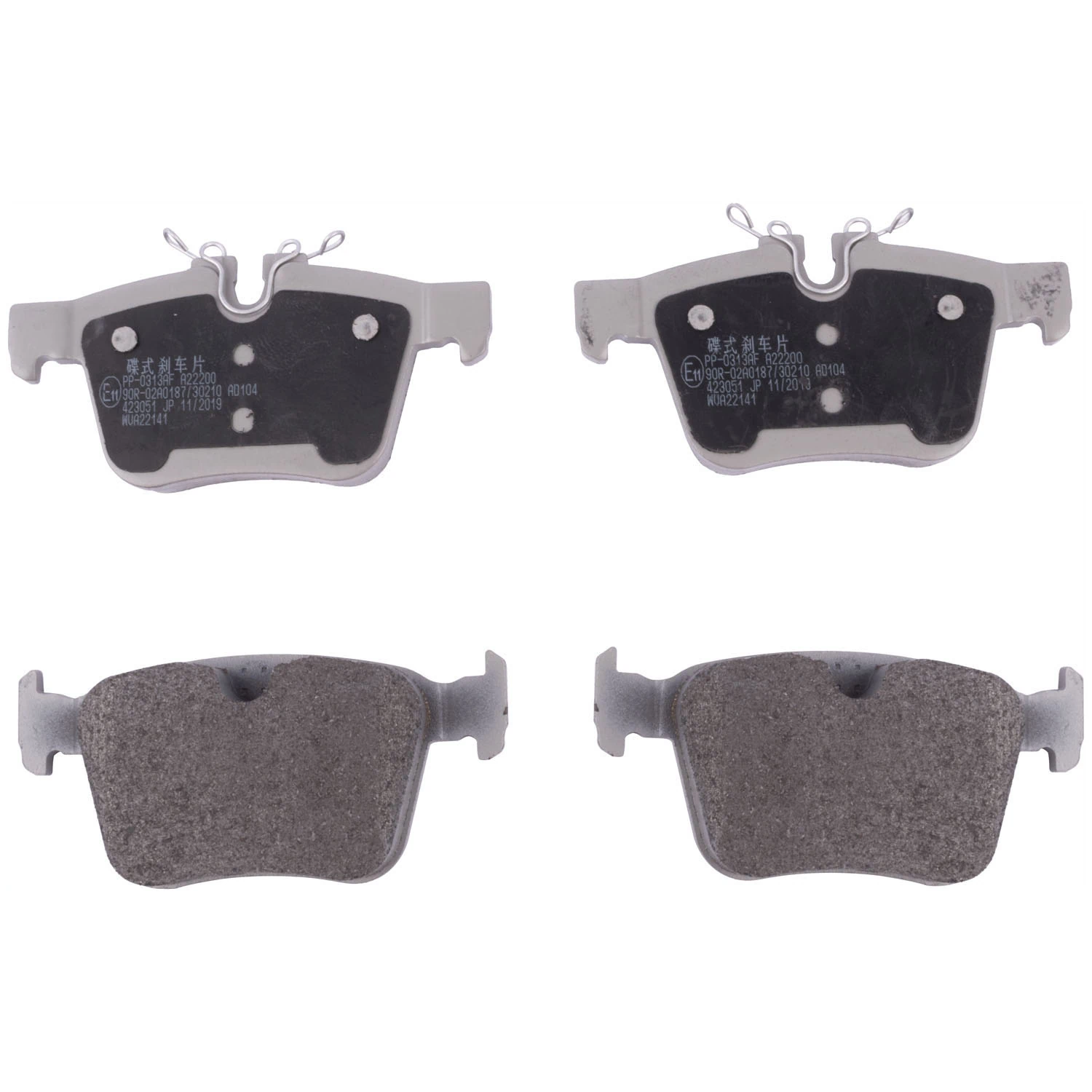 JAPOCAT fékbetétkészlet, tárcsafék - MRP-2L10 - TothCarparts