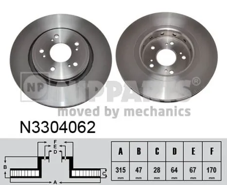 NIPPARTS féktárcsa - N3304062 - TothCarparts