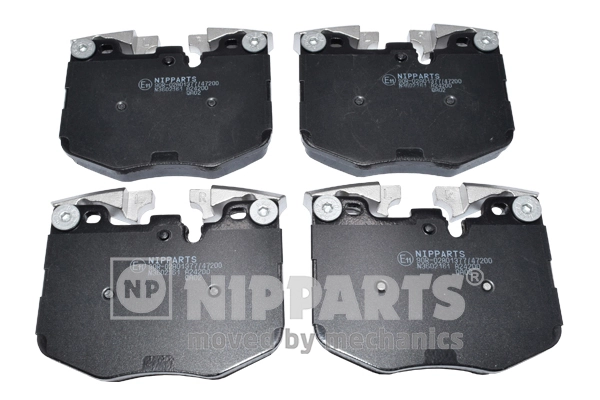 NIPPARTS fékbetétkészlet, tárcsafék - N3602161 - TothCarparts