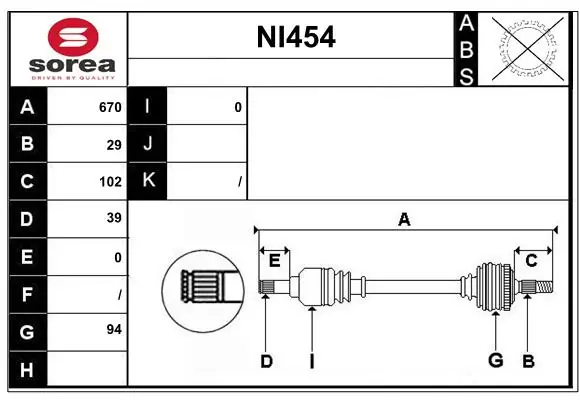 SERA hajtótengely - NI454 - TothCarparts