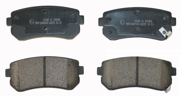 National fékbetétkészlet, tárcsafék - NP2500 - TothCarparts