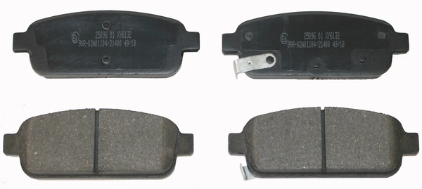 National fékbetétkészlet, tárcsafék - NP2509 - TothCarparts