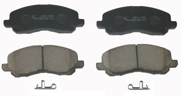 National fékbetétkészlet, tárcsafék - NP2615 - TothCarparts