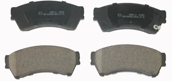 National fékbetétkészlet, tárcsafék - NP2632 - TothCarparts