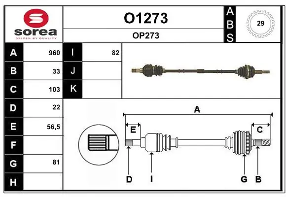 SNRA hajtótengely - O1273 - TothCarparts
