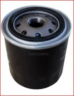 MAHLE olajszűrő - OC 742 - TothCarparts