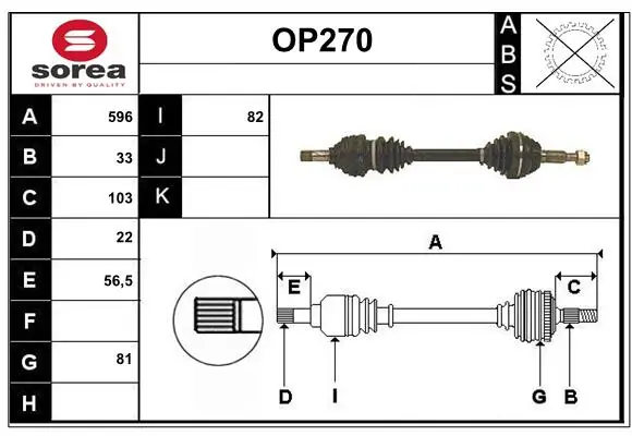 SERA hajtótengely - OP270 - TothCarparts